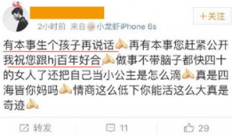 吃瓜群众在线爆料免费观看娜娜,吃瓜群众在线爆料揭秘幕后真相