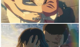 动漫里的经典语录,唤醒青春记忆的共鸣之声